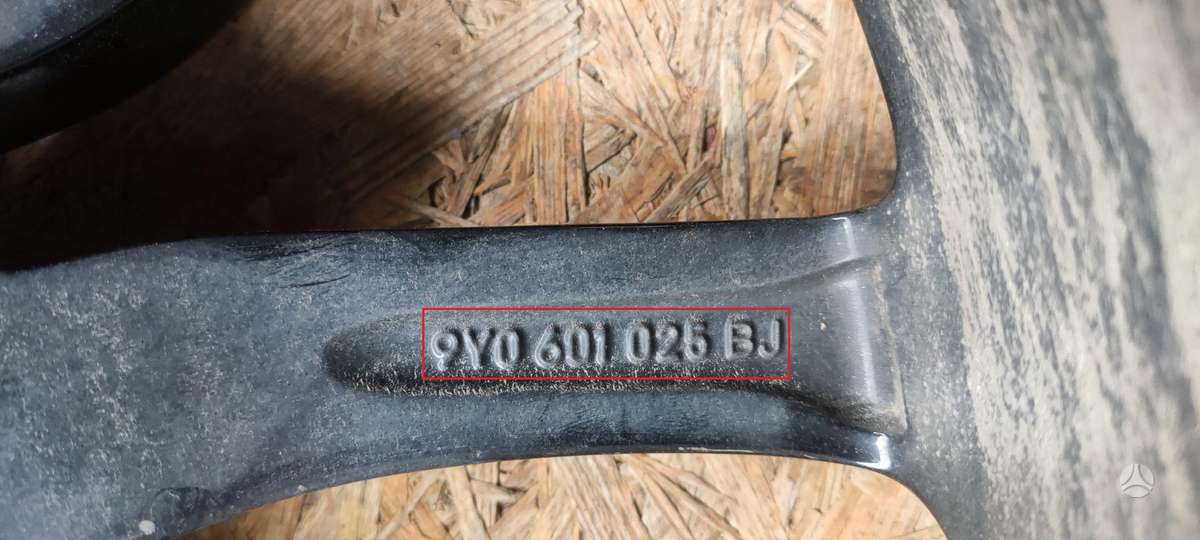Porsche Cayenne, 9Y0601025BJ, Cen12530