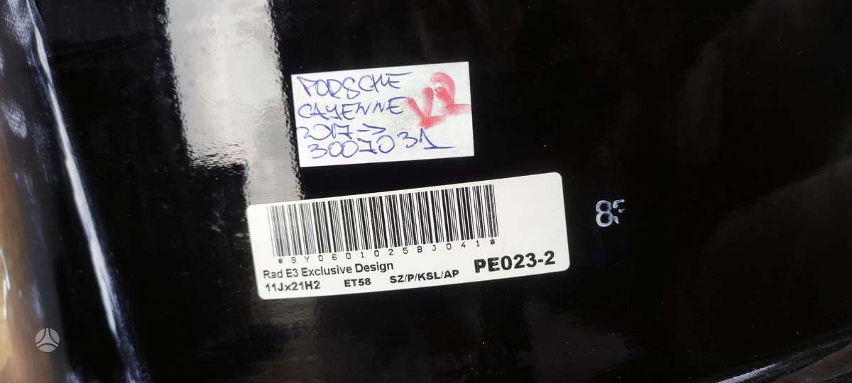 Porsche Cayenne, 9Y0601025BJ, Cen12530