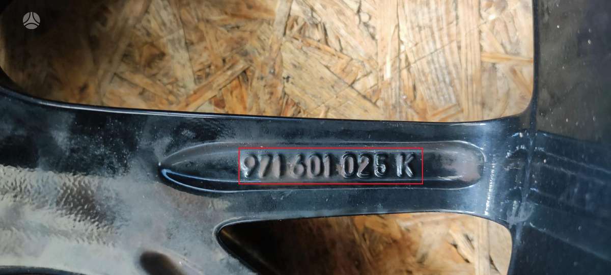 Porsche Panamera, 971601025K, Cen12531
