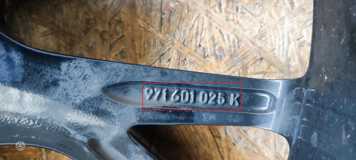 Porsche Panamera, 971601025K, Cen12532