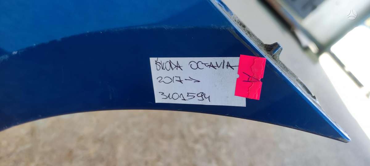 Skoda Octavia, 5E0867221N, Cen12611