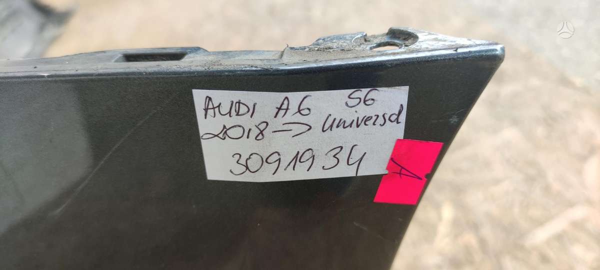 Audi A6, 4K9807511C, Cen12620