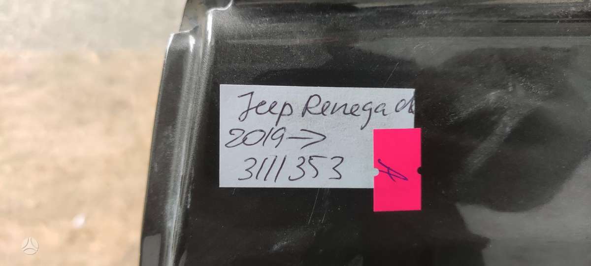Jeep Renegade Cen12635