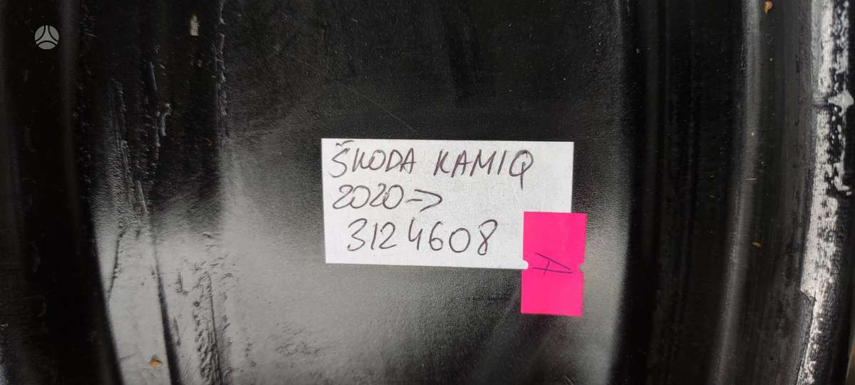 Skoda Kamiq, 658601025F, Cen12645
