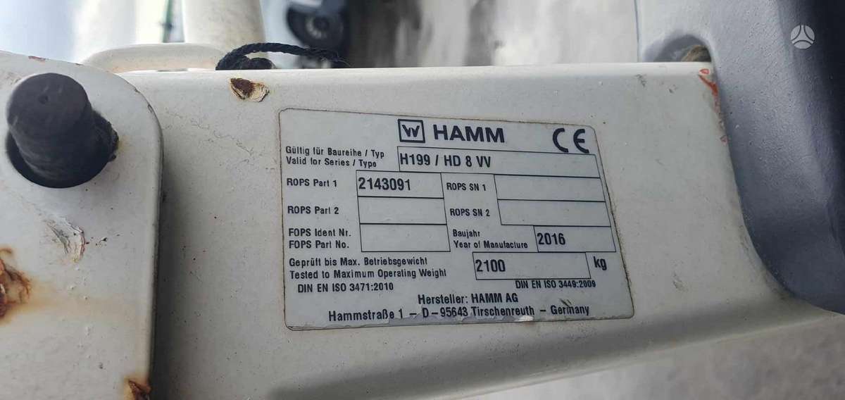 Hamm HD8VV, вибромашины