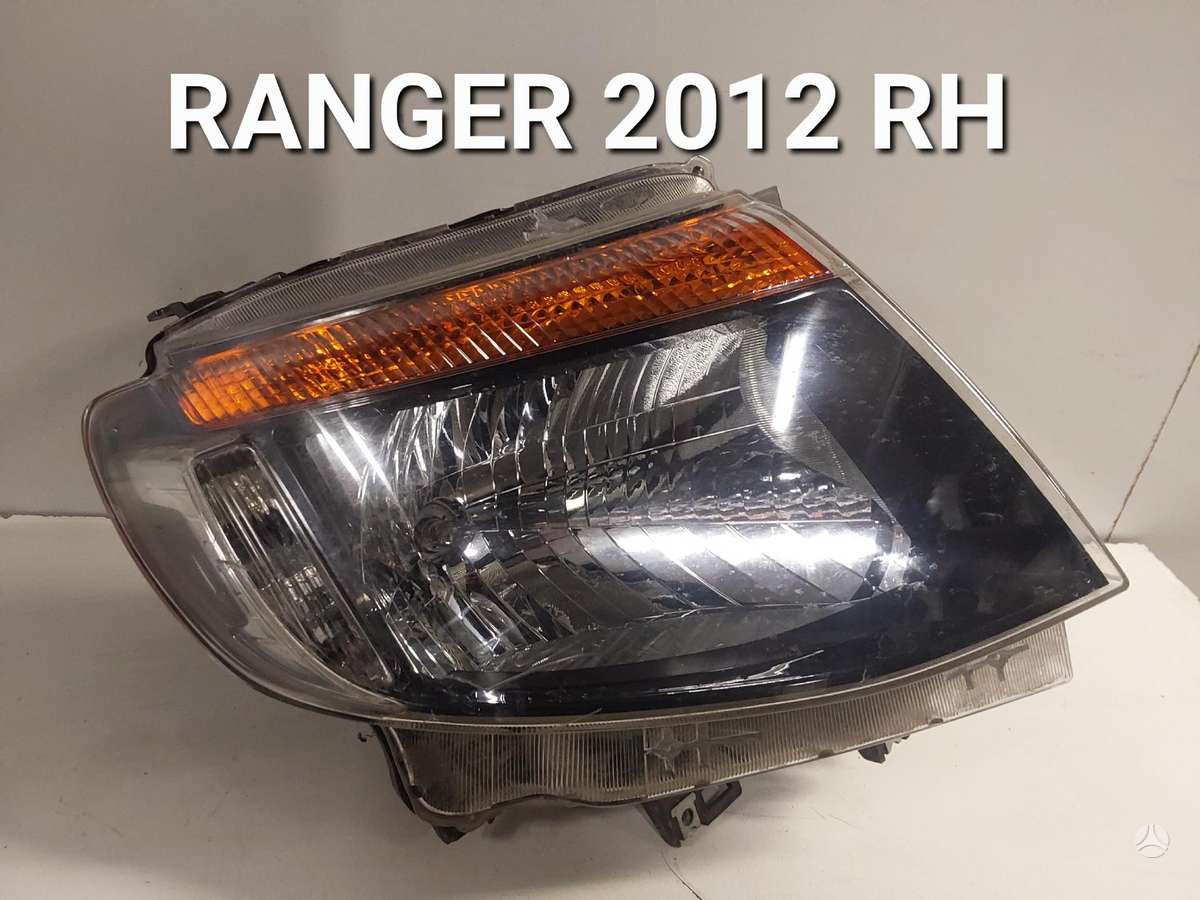 Ford Ranger for parts