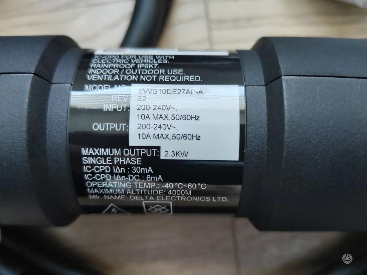 Volvo XC40 elektros sistemos dalys