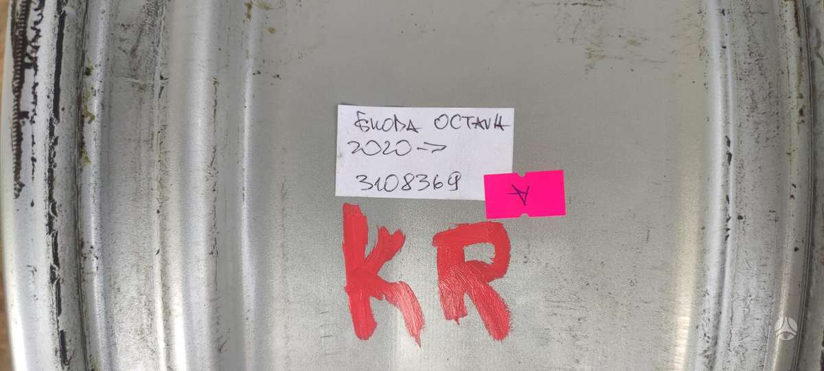 Skoda Octavia, 5E3601025, Cen12675