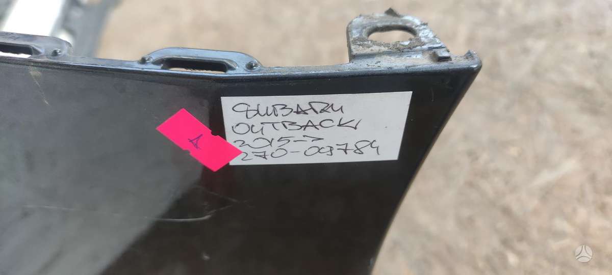 Subaru Outback, 57704AL210, Cen12679