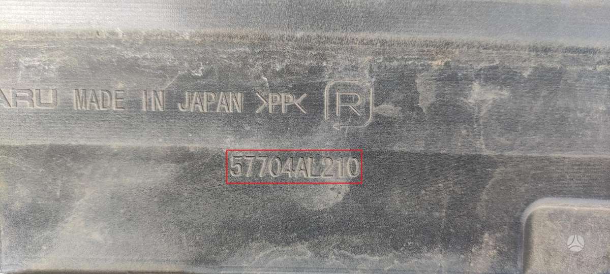 Subaru Outback, 57704AL210, Cen12680
