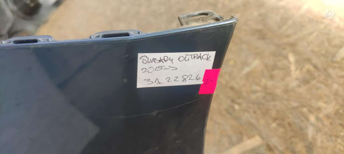 Subaru Outback, 57704AL210, Cen12680