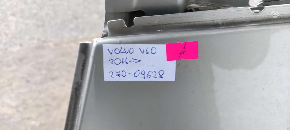 Volvo V60 Cen13069
