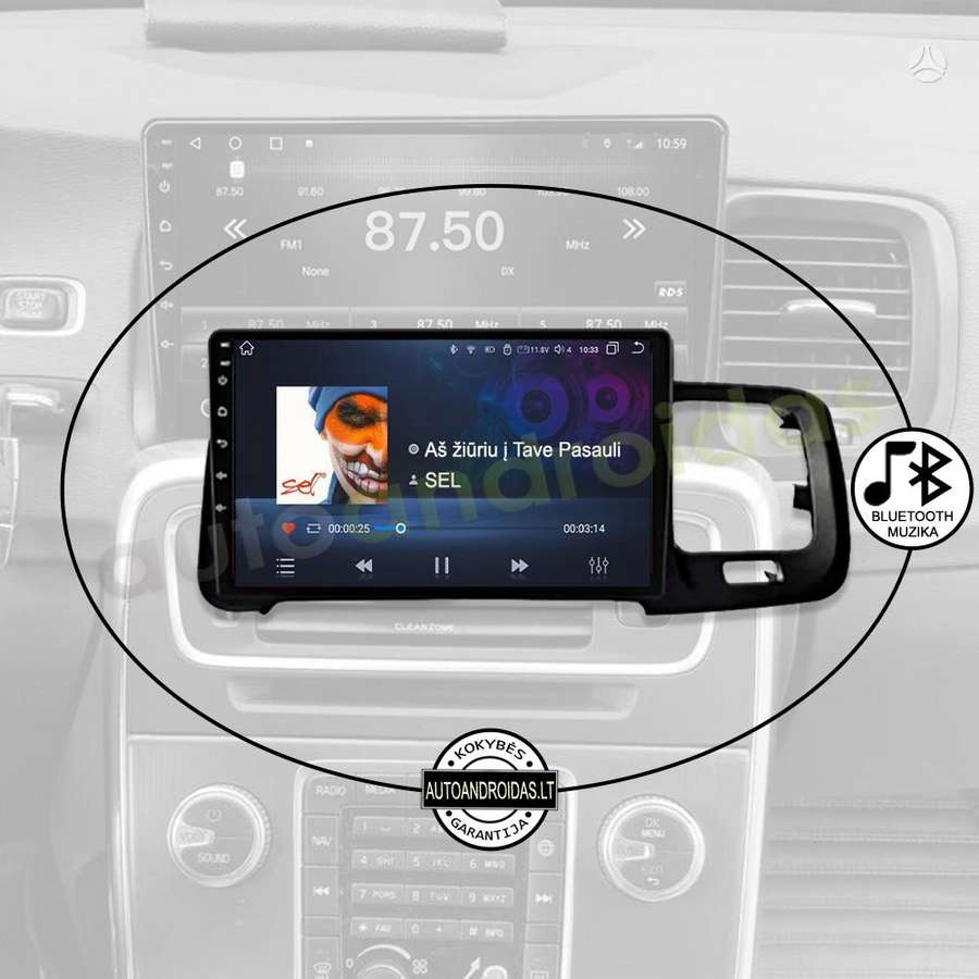 Volvo VOLVO S60 V60 2008-18 Android multimedija navigacija automagnetola ekranas, мультимедиa с навигацией