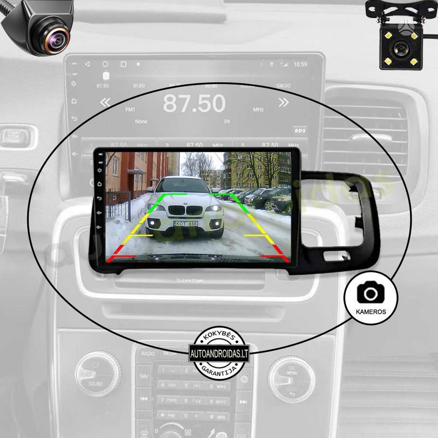 Volvo VOLVO S60 V60 2008-18 Android multimedija navigacija automagnetola ekranas, мультимедиa с навигацией