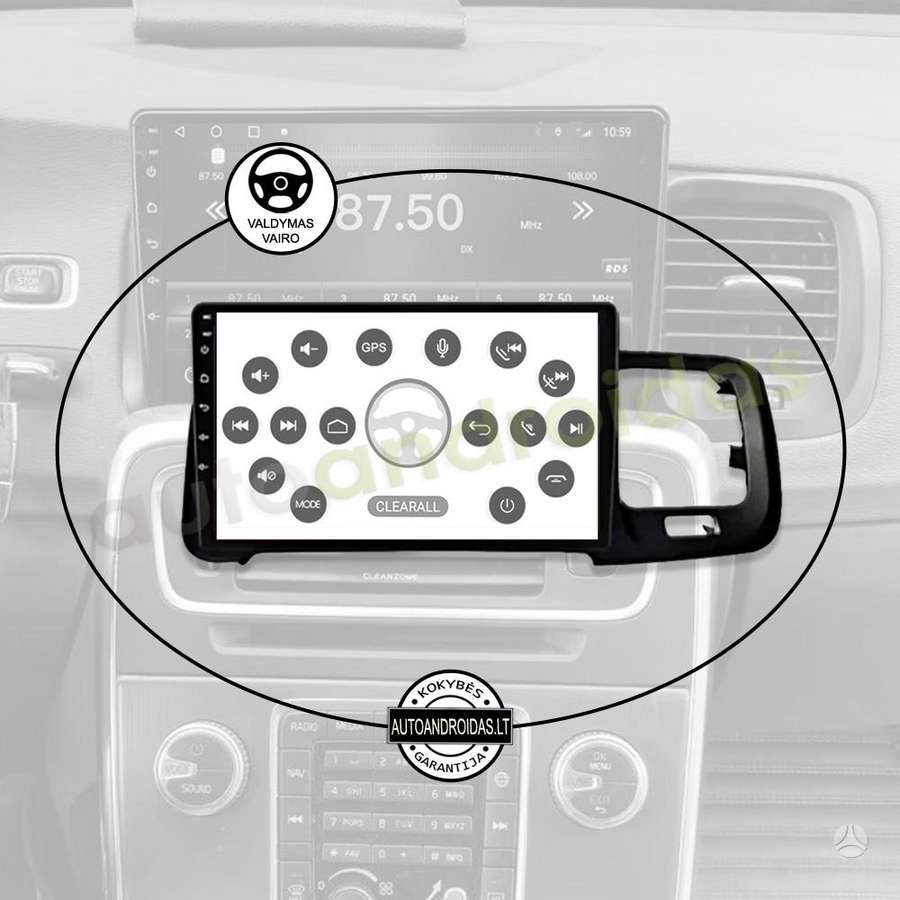 Volvo VOLVO S60 V60 2008-18 Android multimedija navigacija automagnetola ekranas, мультимедиa с навигацией
