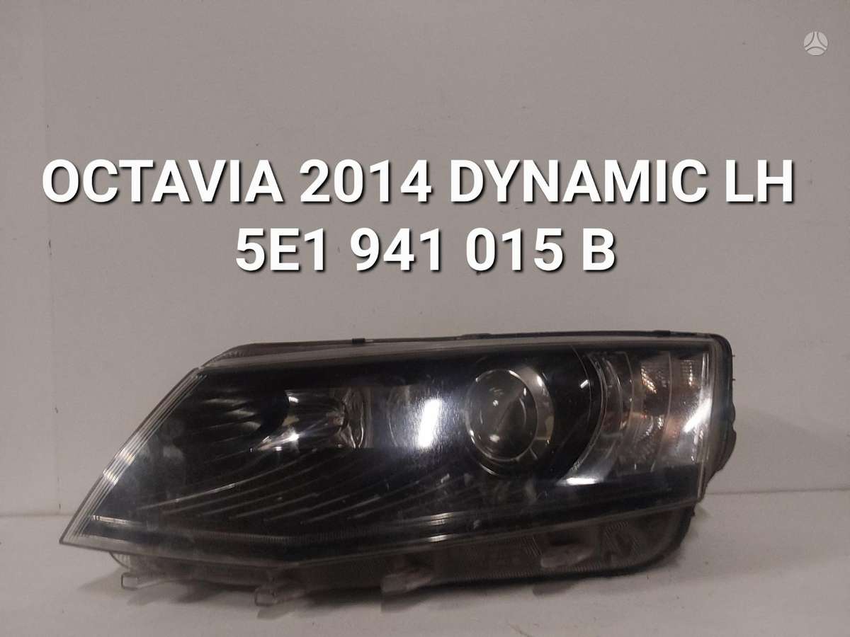 Skoda Octavia по частям