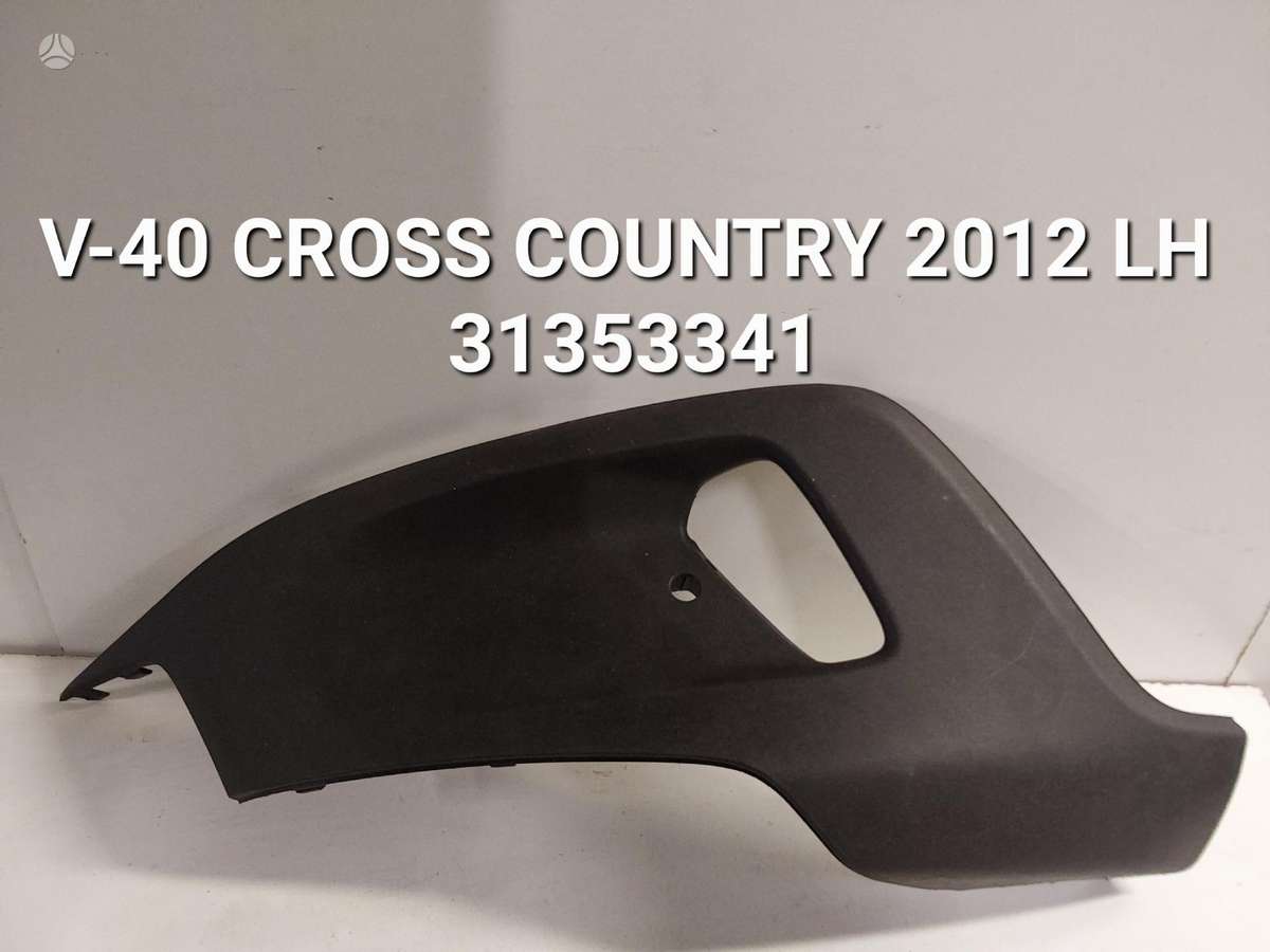 Volvo V40 Cross Country по частям