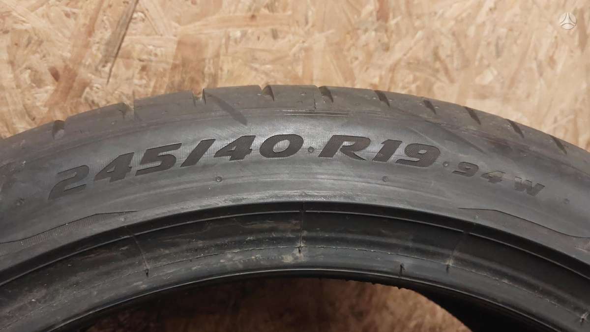 Bridgestone Turanza T005, летние 245/40 R19