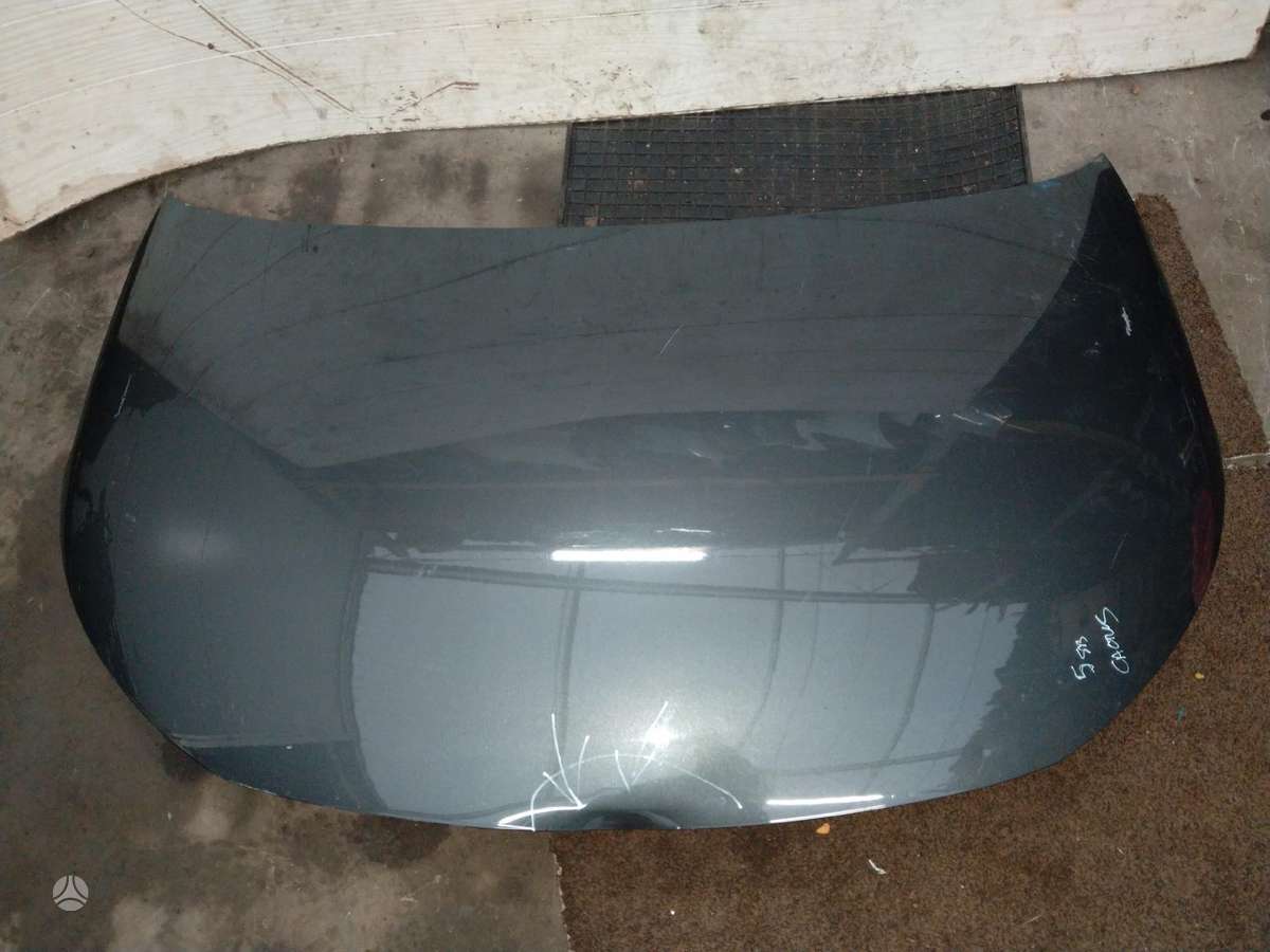 Citroen C4 Cactus bumper reinforcement, lights