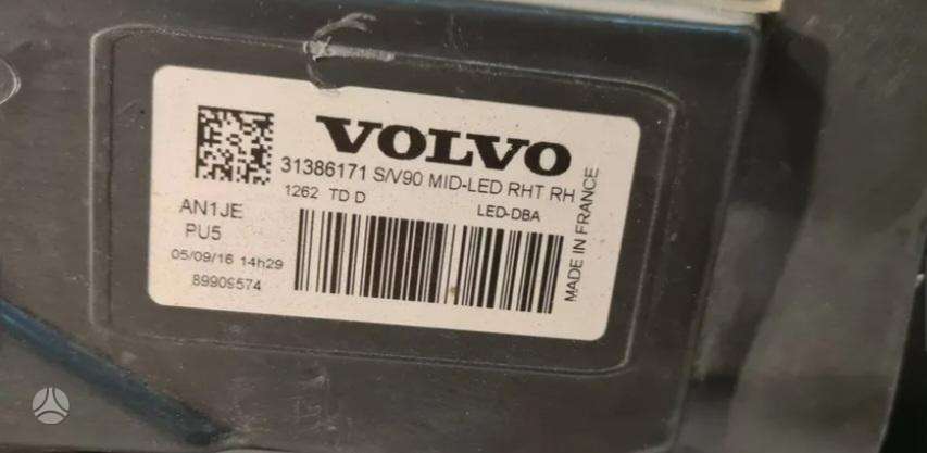 Volvo S90 lights, front grill