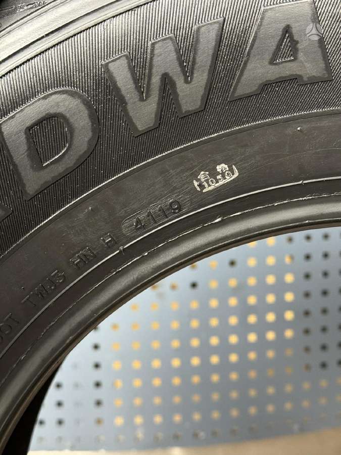 Headway HR805, летние 235/70 R16