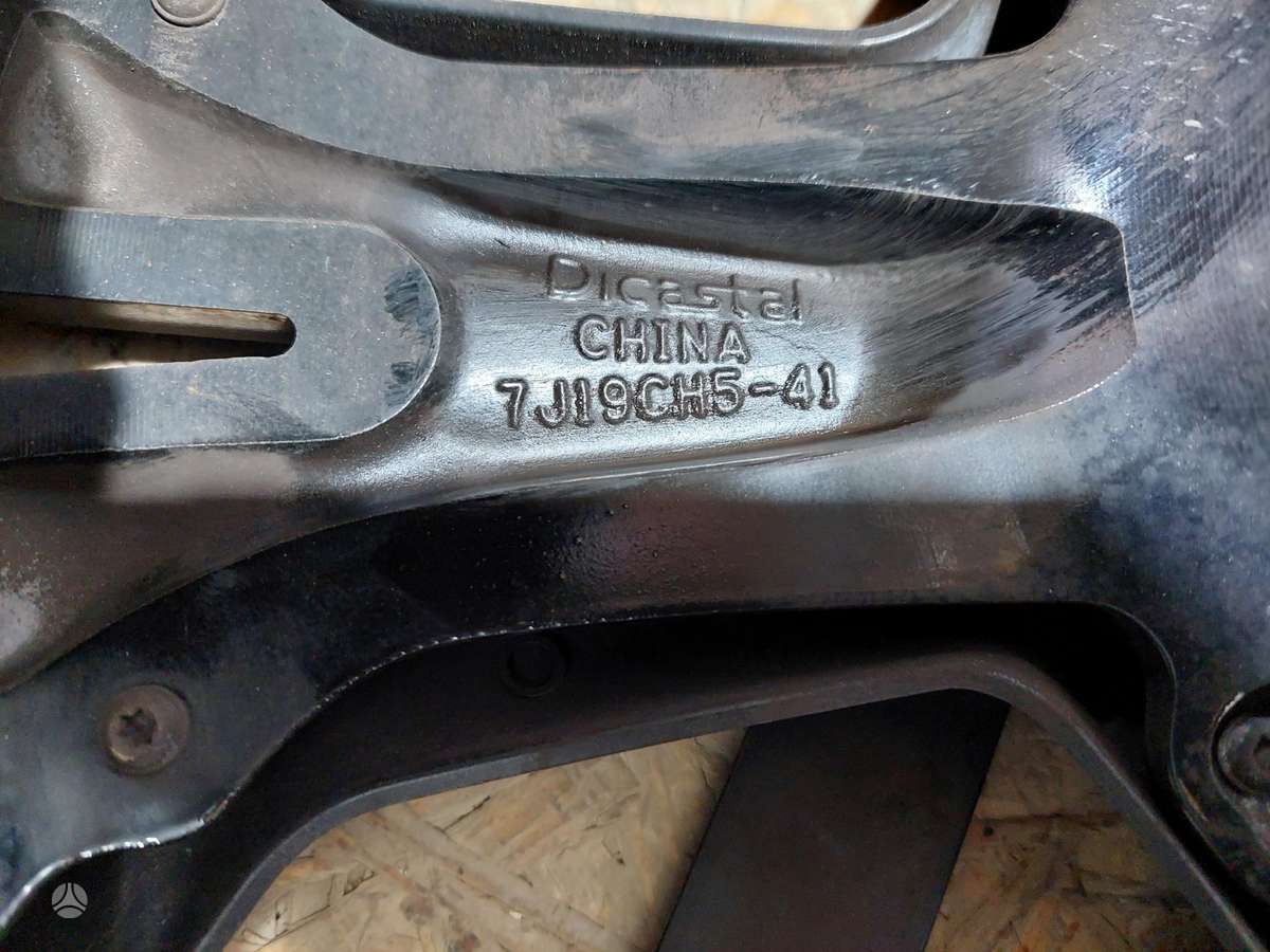 Citroen C5 X, 9837772280, Cen19235