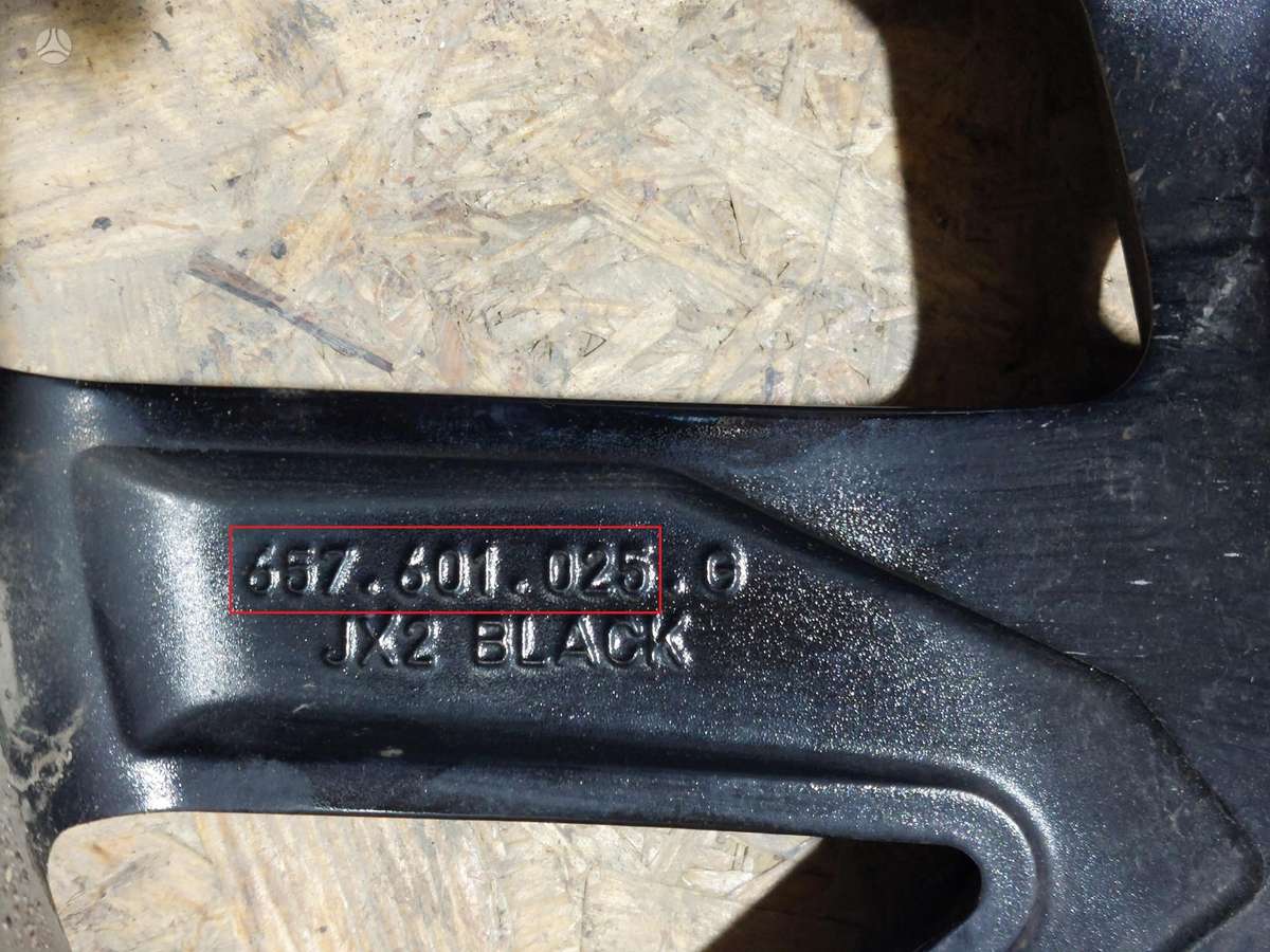 Skoda Kamiq, 657601025, Cen19264