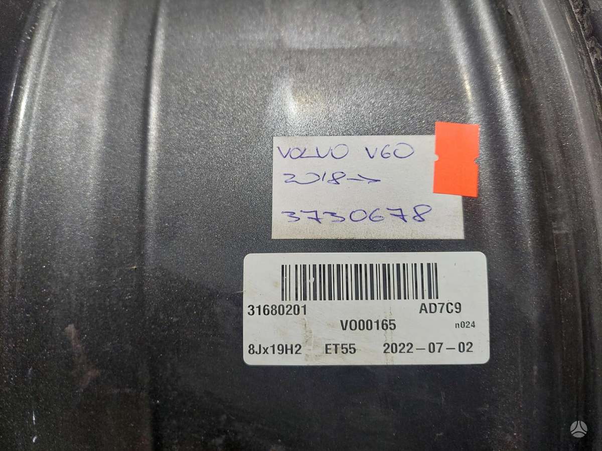 Volvo V60, 31680201, Cen19277