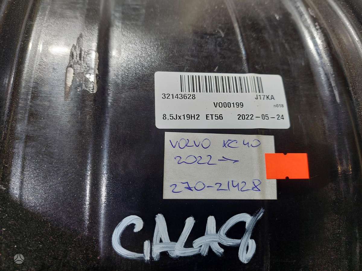 Volvo XC40, 32143628, Cen19280