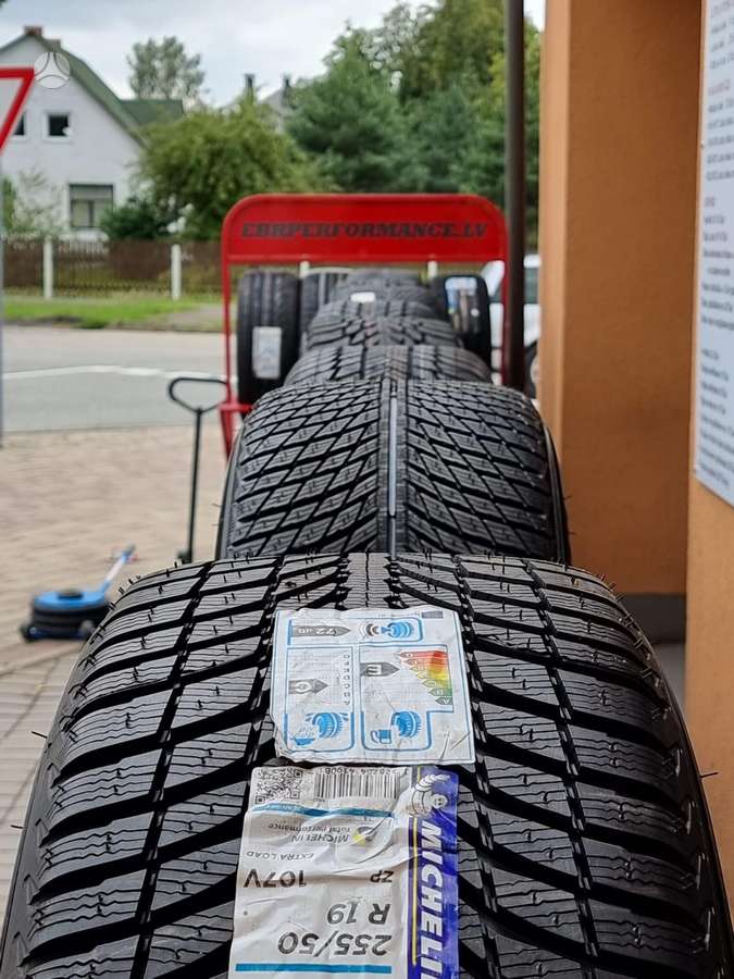 Michelin CUP 2 R, летние 325/30 R21