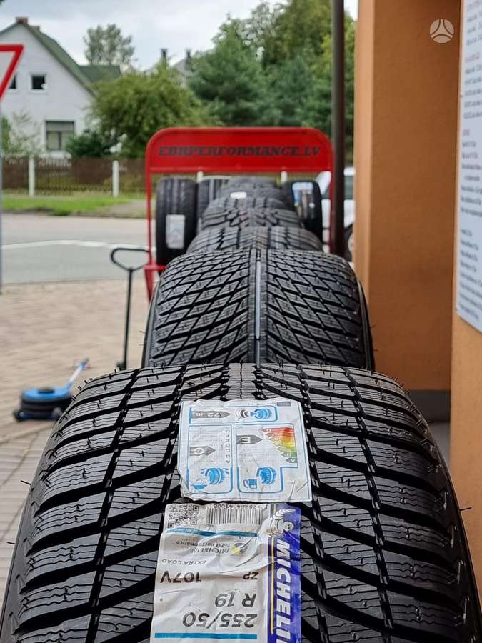 Michelin CUP 2 R, summer 325/30 R21