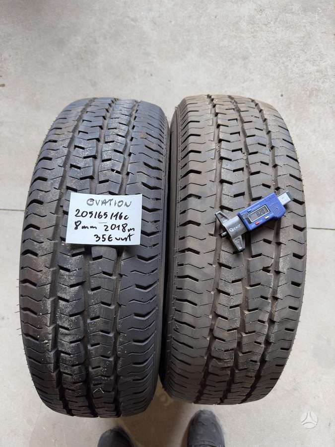 Ovation, summer 205/65 R16