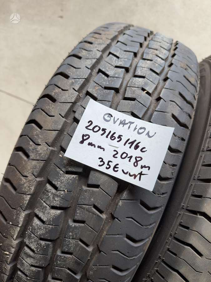 Ovation, summer 205/65 R16