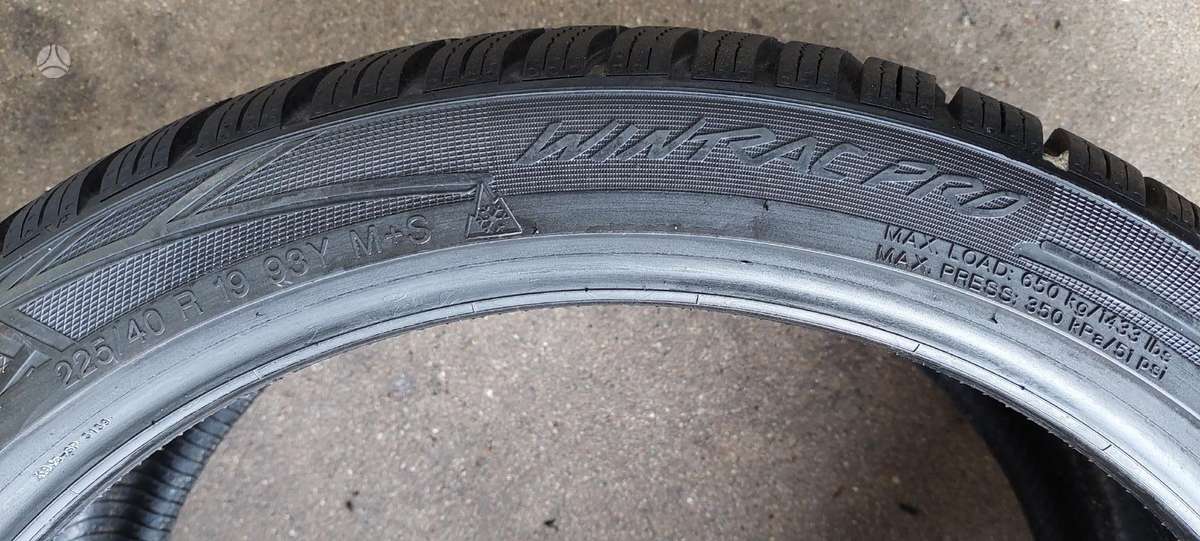Vredestein, зимние 225/40 R19