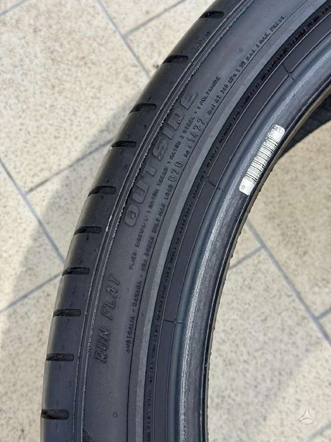 Pirelli P ZERO PZ4 | RSC, летние 225/40 R20