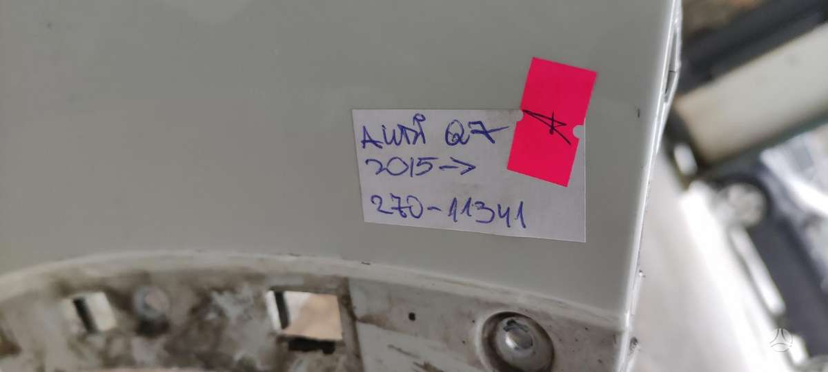 Audi Q7, 4M0807437, Cen13641