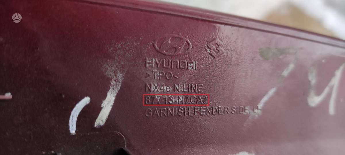 Hyundai Tucson, 87713N7CA0, Cen13646