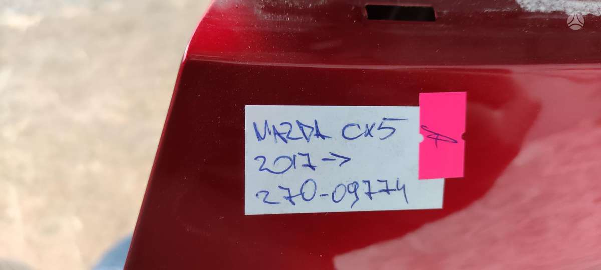 Mazda CX-5, KB7W72010, Cen13082