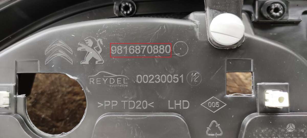 Peugeot Partner, 9816870880, Cen13654