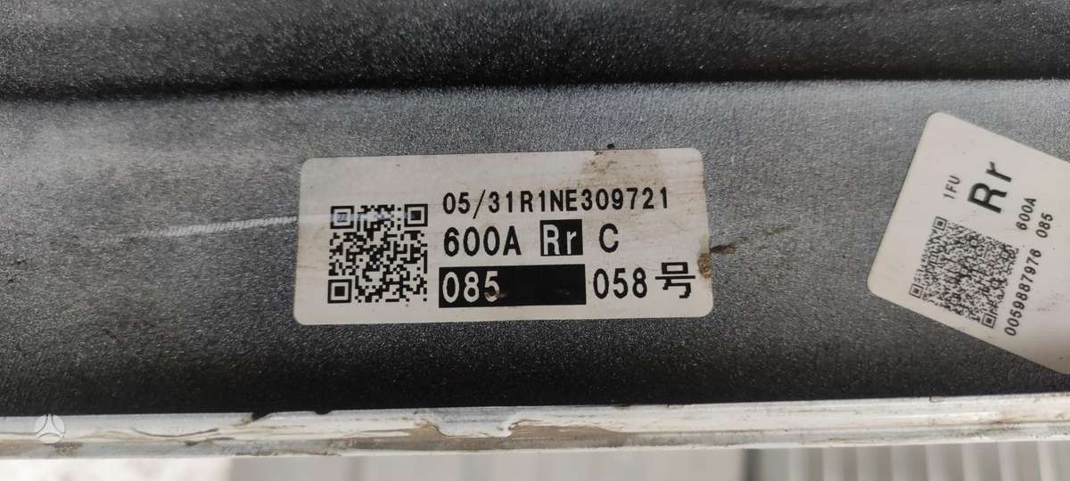 Lexus NX klasė Cen13668