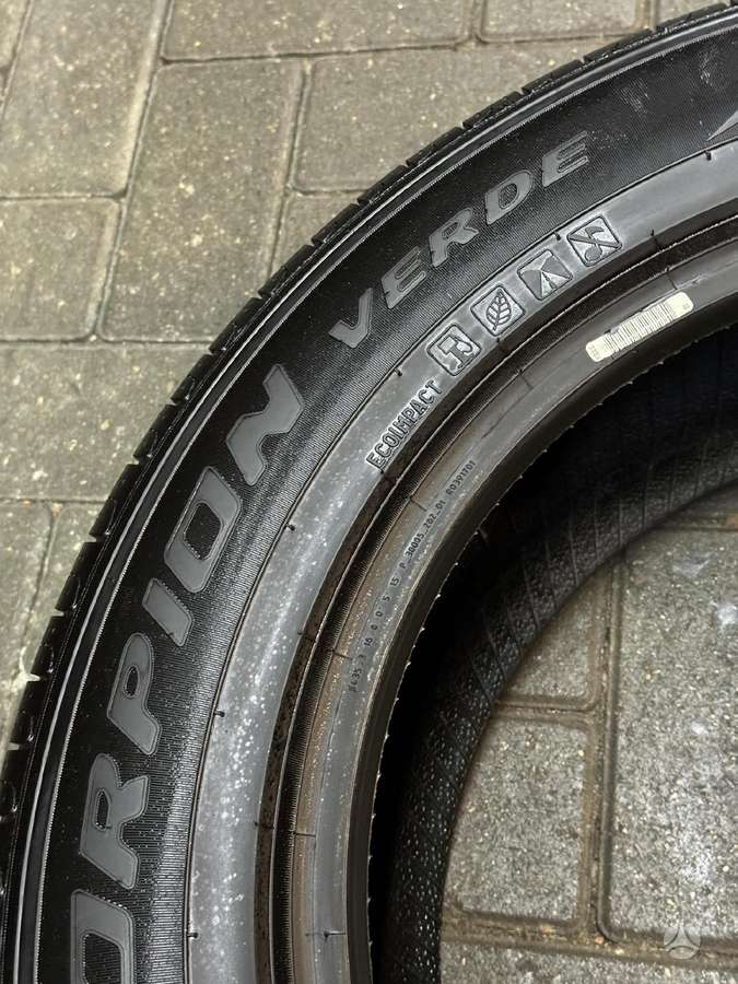 Pirelli SCORPION VERDE, летние 215/65 R17