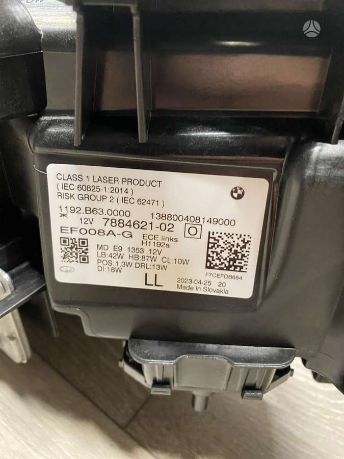 BMW 4 serija lights