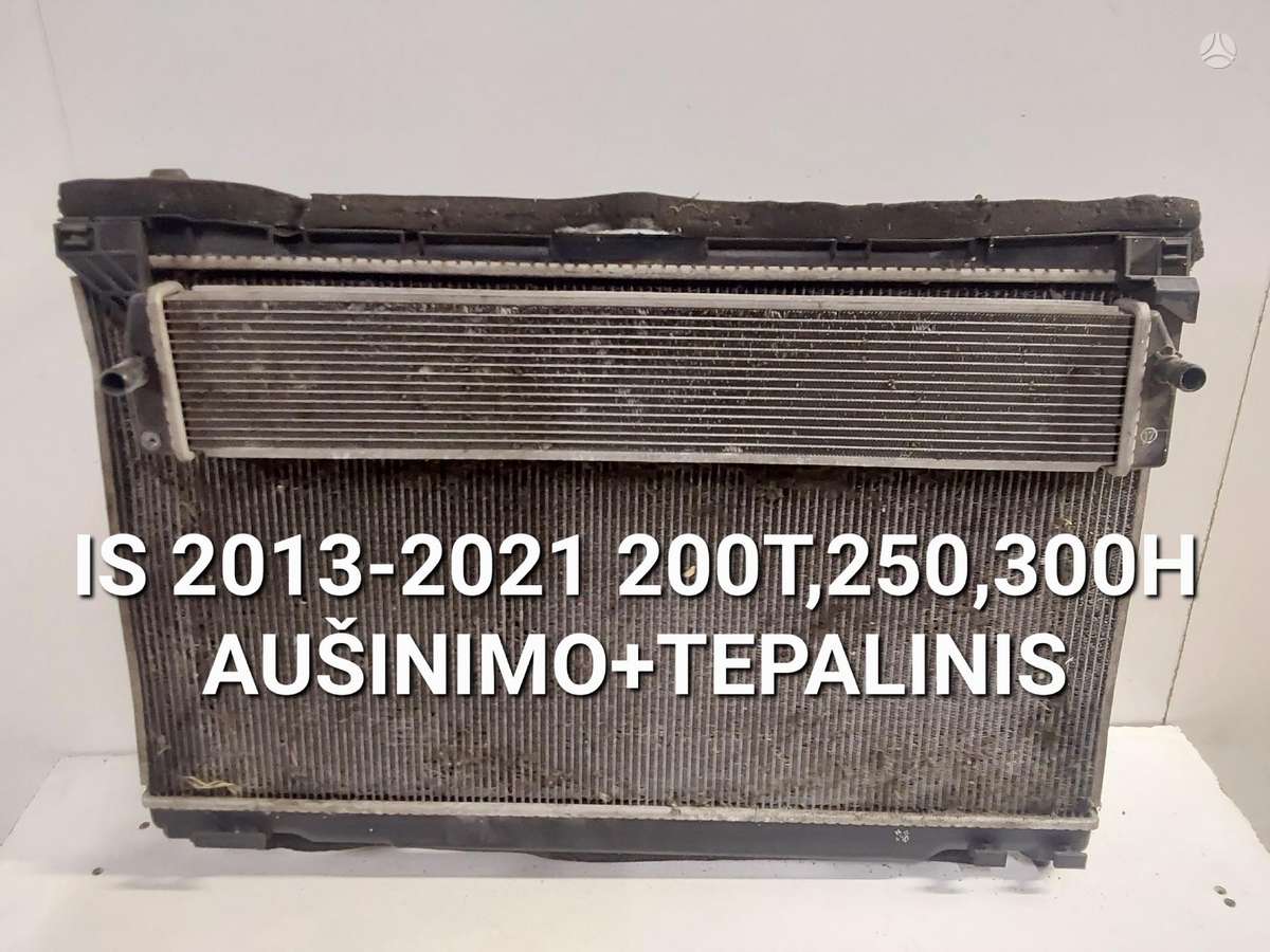 Lexus IS klasė