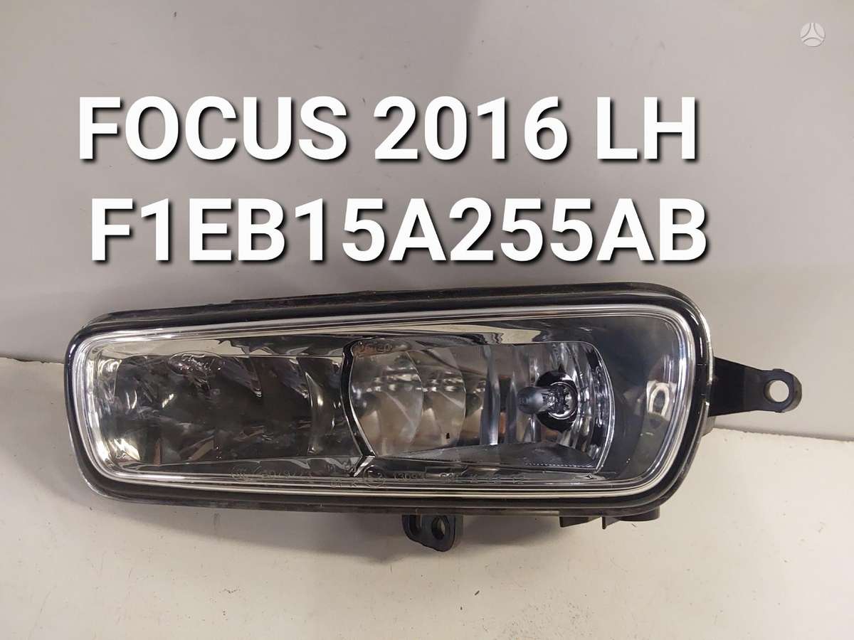 Ford Focus по частям
