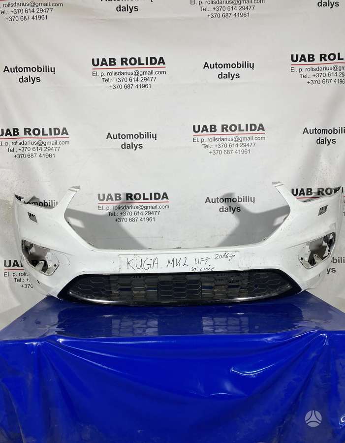 Ford Kuga детали кузова