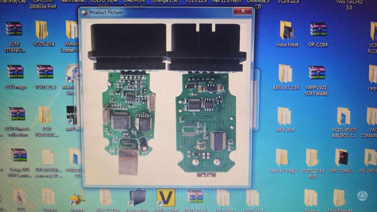 VCDS 23.11-25.3.1 HEX V2