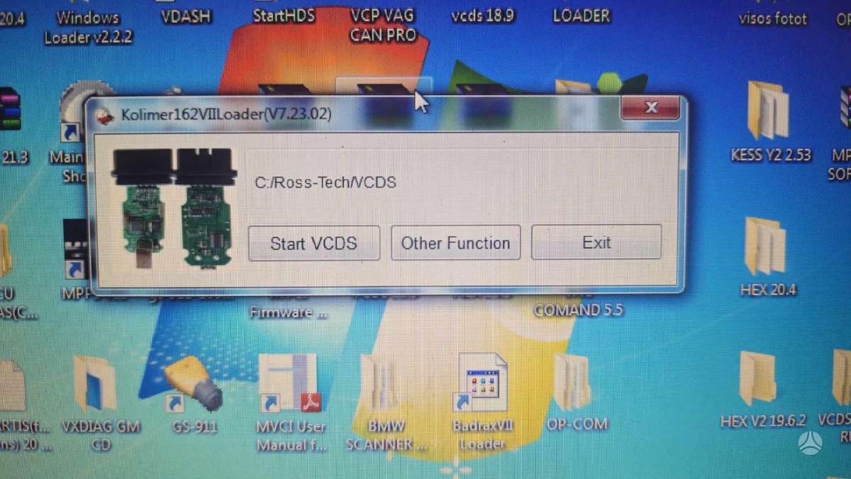 VCDS 23.11-25.3.1 HEX V2