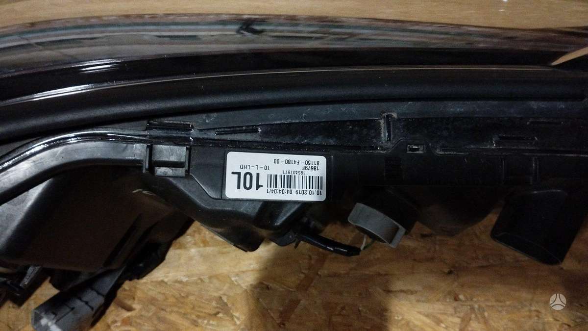 Toyota C-HR body parts