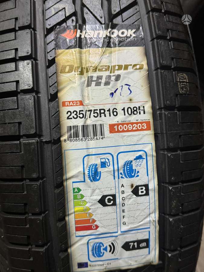 Hankook DYNAPRO HP (RA23), summer 235/75 R16