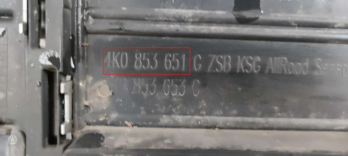 Audi A6, 4K0853651, Cen13728